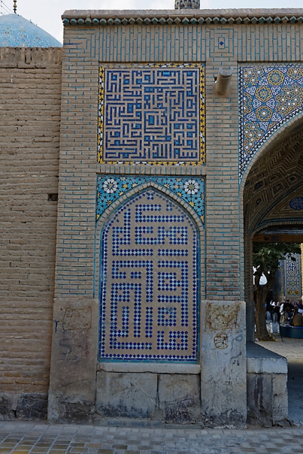 Ispahan-Mosquée royale-142